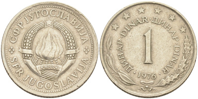 ЮГОСЛАВИЯ 1 ДИНАР 1976 KM 59 медь никель цинк 4589-143