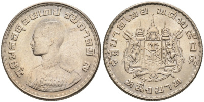 Таиланд 1 бат 1962 BE 2505, король Рама IX, молодой портрет KM 84 медно-никель UNC 189-1022