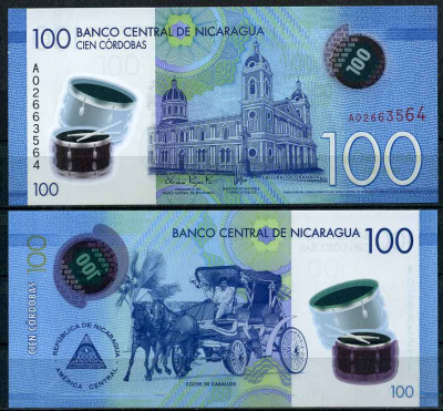 Никарагуа 100 кордоба 2021 кафедральный собор Гранады, повозка Pick 212 a  пластик UNC (пресс) 447-55-3