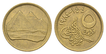 Египет 5 пиастров 1984 KM 622.1 алюминиевая бронза 4673-312