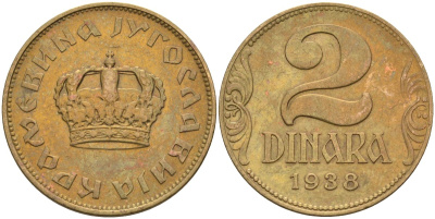 Югославия 2 динара 1938 Петар II, малая корона KM 21 алюминиевая бронза aUNC 4589-315