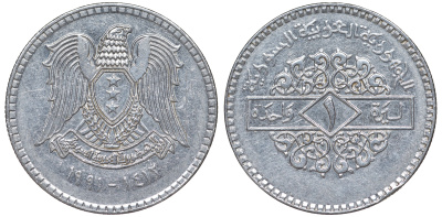 Сирия 1 фунт 1991 AH 1412 KM 120.2 сталь 4513-733