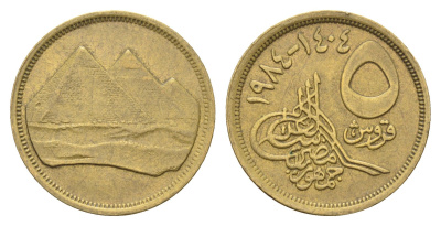 Египет 5 пиастров 1984 KM 622.1 алюминиевая бронза 4673-312