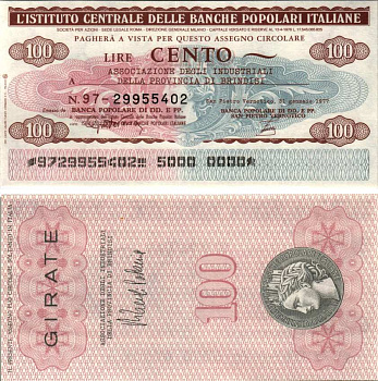 Италия 100 лир 1977 31 января 1977 L'Istituto centrale Delle Banche popLari Italiane бумага UNC (пресс) 3295-37-2-2