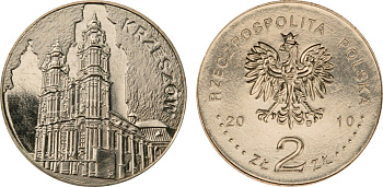 Польша 2 злотых 2010 MW, серия польские города, Кшешув (Krzeszow) KM 744 нордик UNC 4511-335