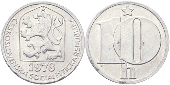 Чехословакия 10 геллеров 1978 KM 80 алюминий 4613-1047