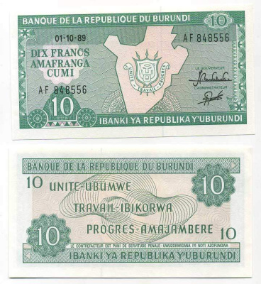 БУРУНДИ 10 ФРАНКОВ 1989 Pick 33b бумага UNC (ПРЕСС) 7147-11-3