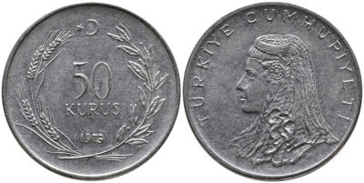 Турция 50 курушей 1973 Анатолийская невеста KM 899 нержавеющая сталь 4541-821