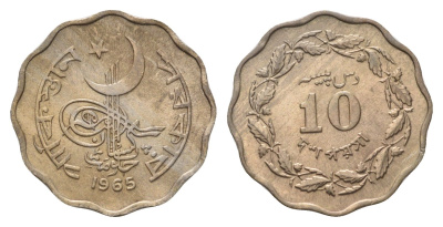 Пакистан 10 пайс 1965 KM 27 медно-никель aUNC 4652-936