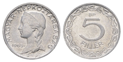 Венгрия 5 филлеров 1965 BP KM 549 алюминий UNC 4627-1041