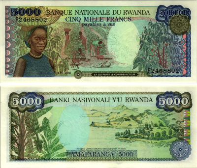 Руанда 5000 франков 1988 1 января 1988, женщина с корзиной на голове Pick 22 бумага UNC (пресс) 6312-67-3-2