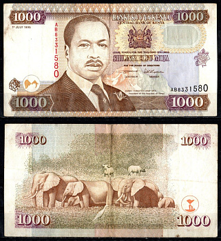 Кения 1000 шиллингов 1995 Pick 34 b бумага 7485-66-2-2