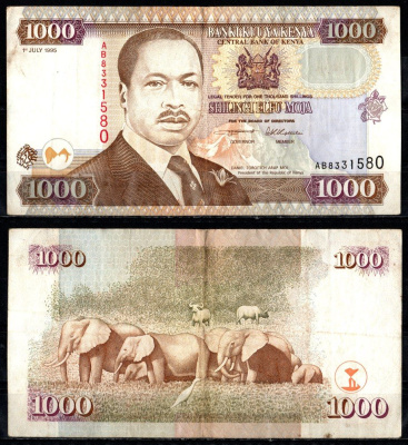 Кения 1000 шиллингов 1995 Pick 34 b бумага 7485-66-2-2