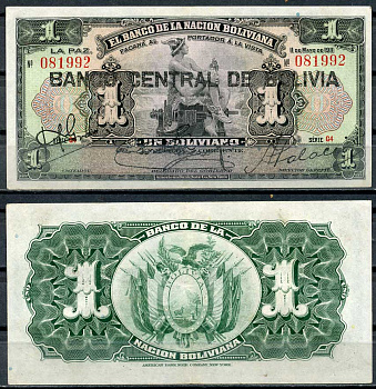 Боливия 1 боливиано 1911 (1929) надпечатка на Pick 103, серия G4, Меркурий Pick 112 (3)  бумага  7217-63-2-1