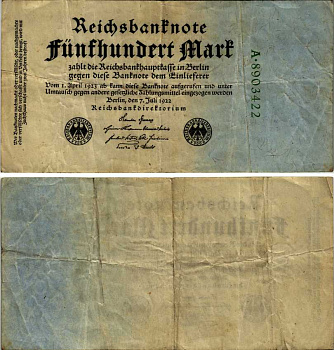 Германия 500 марок 1922 зеленая серия, 7 цифр в номере Pick 74 b бумага 7183-65-2-1