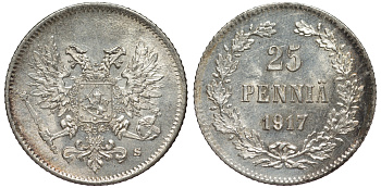 Россия для Финляндии 25 пенни 1917 S, временное правительство, без короны KM 19, Биткин 2 серебро 75-1517