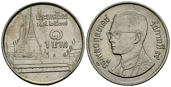 Таиланд 1 бат 1994 BE 2537, Рама IX (1946-2016), королевский дворец KM 183 медно-никель 4167-651