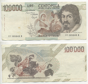 Италия 100000 лир 1983 Караваджо, фруктовый букет, подпись Stevani Pick 110а бумага 7220-8-1
