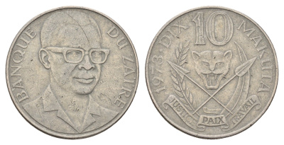 Заир 10 макут 1973 KM 7 медно-никель 4678-956