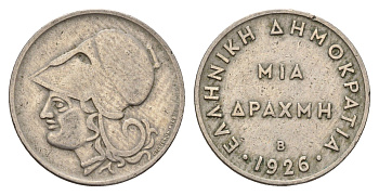 Греция 1 драхма 1926 Афина в коринфском шлеме, год-тип KM 69 медно-никель 4670-116