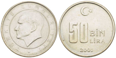 Турция 50000 лир 2001 Мустафа Кемаль Ататюрк KM 1105 медь никель цинк UNC 179-1045