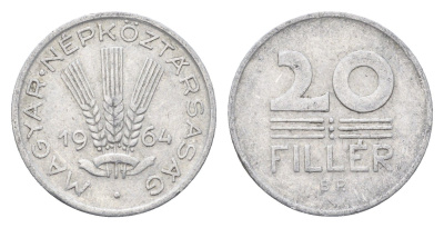 Венгрия 20 филлеров 1964 BP KM 550 алюминий 4665-1055