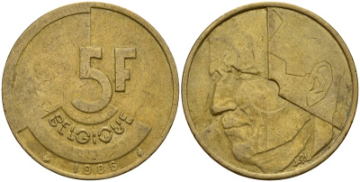 Бельгия 5 франков 1986 Belgique KM 163 алюминиевая бронза 4187-1125