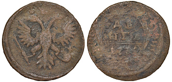 Россия 1 деньга 17ХХ медь 51-3857