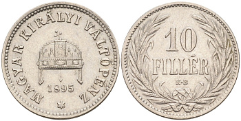 Венгрия 10 филлеров 1895 КВ, Франц Иосиф I (1848-1916) KM 482 никель UNC 54-1023