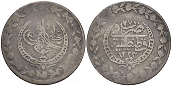 Турция 20 пара 1833 1223/ 27 год, Махмуд II (1808-1839), Османская империя KM 596 серебро 110-326
