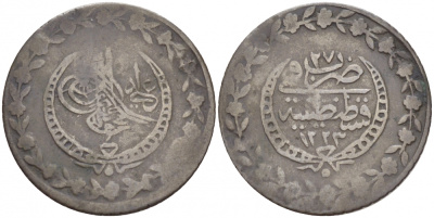 Турция 20 пара 1833 1223/ 27 год, Махмуд II (1808-1839), Османская империя KM 596 серебро 110-326