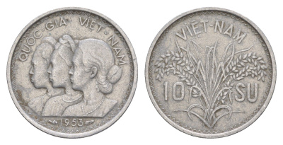 Южный Вьетнам 10 су 1953 KM 1 алюминий 4614-1041
