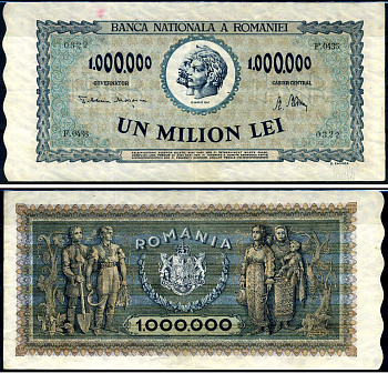 Румыния 1000000 леев 1947 Траян и Децебал, семья крестьян Pick 60 a бумага 8590-5-2-1