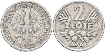 Польша 2 злотых 1960 MW KM 46, Parchimowicz 216c алюминий 4557-1035