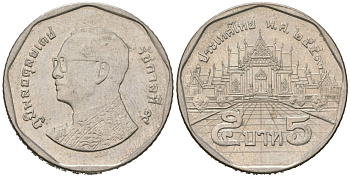 Таиланд 5 бат 2016 BE 2559, Рама IX (1946-2016) KM 446 медь плакированная медно-никелем 4589-351