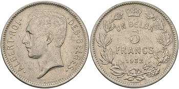 Бельгия 5 франков 1932 Belges, Альберт I (1909-1934) KM 97 никель 4157-1131