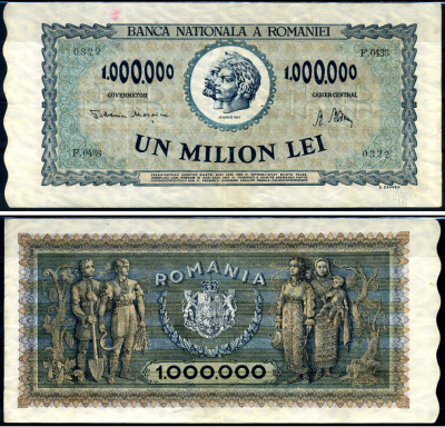 Румыния 1000000 леев 1947 Траян и Децебал, семья крестьян Pick 60 a бумага 8590-5-2-1