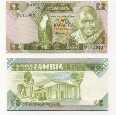 Замбия 2 квач ND (1980-88) Кеннет Каунда, учитель со учеником, подпись Chivuno, 2 зеленых прямоугольника Pick 24 c(1) бумага UNC (пресс) 7204-26-3