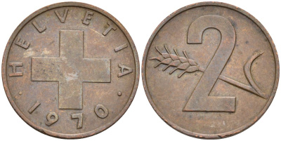 Швейцария 2 раппена 1970 KM 47 бронза 4592-721