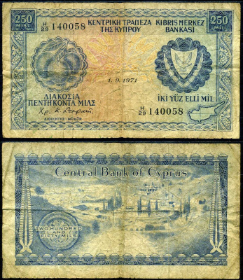 Кипр 250 милей 1971 Pick 41 b бумага 7222-16-3-1
