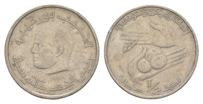 Тунис 1/2 динара 1983 FAO, сбор урожая KM 303 медно-никель 4398-715