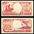 Индонезия 100 рупий 1992 / 2000 Pick 127 h бумага UNC (пресс) 7485-22-1-1