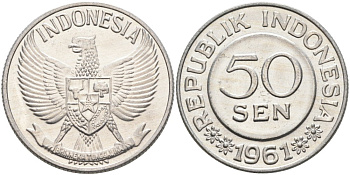 Индонезия 50 сенов 1961 KM 14 алюминий 4572-334