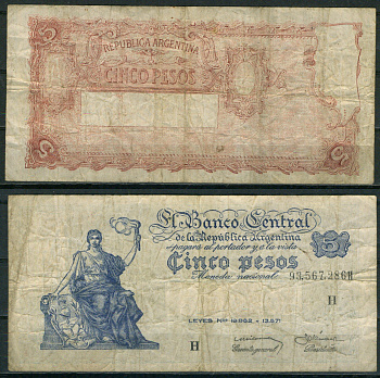 Аргентина 5 песо 1951-1959 серия Н, ошибка в тексте Pick 264 x бумага 8621-10-3-2