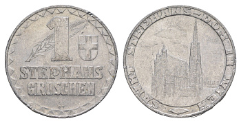 Австрия 1 cтефангрош (Stephansgroschen) 1950 герб - Вена, Собор Святого Стефана в Вене, диаметр 27 мм, вес 2,48 гр алюминий 4652-812