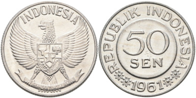 Индонезия 50 сенов 1961 KM 14 алюминий 4572-334