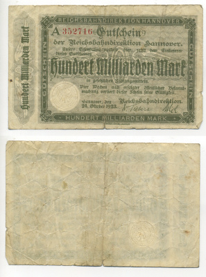ГАННОВЕР 100000000000 МАРОК 1923 НОТГЕЛЬД, 24 ОКТЯБРЯ 1923, СЕРИЯ А Keller 2165h бумага 7183-10-3