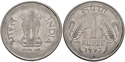 Индия 1 рупия 1997 KM 92.1 нержавеющая сталь 4156-316