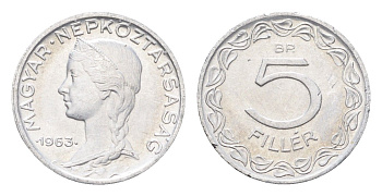 Венгрия 5 филлеров 1963 BP KM 549 алюминий 4665-668
