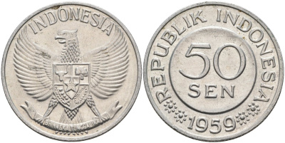 Индонезия 50 сен 1959 KM 14 алюминий 4593-335